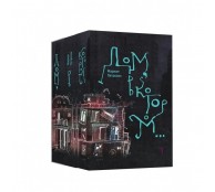 Дом, в котором... В 3 томах (комплект из 3 книг)