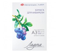 აკვარელის საქაღალდე Ладога, А3 200 გრ, 20 ფ. (252781932)