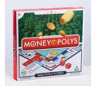  Настольная экономическая игра ЛАС ИГРАС "MONEY POLYS" для детей 8+