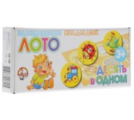 Детское развивающее лото пластмассовое "Десять в одном"