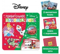 Подарочный набор: Магнитная книга с заданиями + пазлы + настольная игра «Удивительное приключение», Дисней