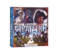 Настольная Игра-ходилка для детей "Военная стратегия" 40 карточек