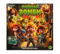 Настольная игра-ходилка квадрат "Поймай зомби" 40 карточек