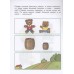 Логические задачки. Развиваем интеллект (2-3 года)