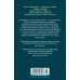 Нейромант. Трилогия «Киберпространство»