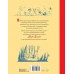 Муми-тролли и Большая книга Муми-дола