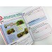 Oxford Discover 1 Writing and Spelling (2nd)