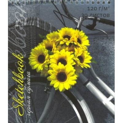 Скетчбук 30л А5 Гребень Желтые цветы (бумага чёрная 120 г/кв.м)