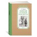 Записки маленькой гимназистки