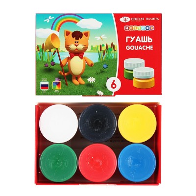 Гуашь "Цветик" 6 цветов, 15 мл 