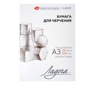 Папка с бумагой для черчения "Ладога", А3, 200 г/м2, 24 л