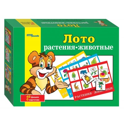 Лото для малышей "Растения-животные"