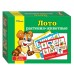Лото для малышей "Растения-животные" Лото для малышей "Растения-животные"