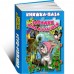 Загадки для малышей. Книжка-пазл