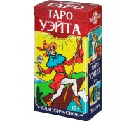Таро "Знак судьбы" Уэйта (78 карт)
