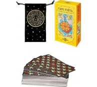 Гадальные карты "Таро Уэйта. Классические" 78 шт. с мешочком для колоды