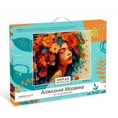 Алмазная мозаика на подрамнике. Цветочная фантазия