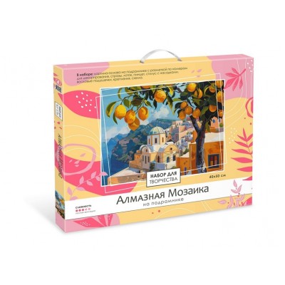 Алмазная мозаика на подрамнике. Амальфи