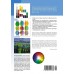 Теория цвета: Настольный путеводитель: от базовых принципов до практических решений