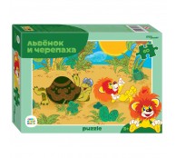Пазл 60 элементов. Львенок и черепаха