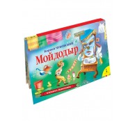 Мойдодыр. Книжка-панорамка Мойдодыр. Книжка-панорамка