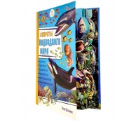 Секреты подводного мира. Энциклопедия 3Д Секреты подводного мира. Энциклопедия 3Д