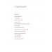 Библия астрологии. Как гармонизировать отношения с окружающими, построить успешную карьеру и улучшить здоровье
