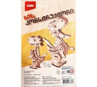 Конструктор деревянный Lori "Динозавр", c двигающимися элементами