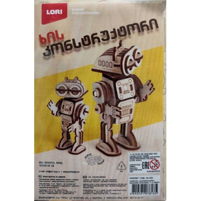 Конструктор деревянный LORI "Робот", c двигающимися элементами