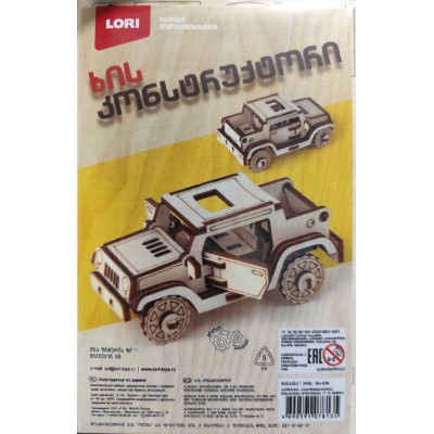 Конструктор деревянный LORI "Машина", c двигающимися элементами