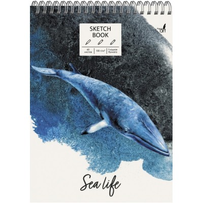 Скетчбук "Синий кит", А4, 60 листов