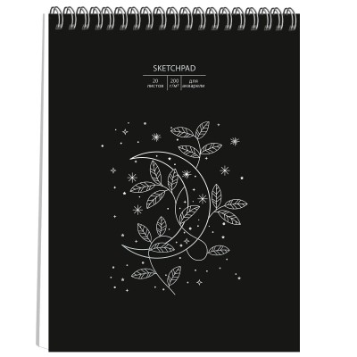 Скетчпад для акварели А4 20л. евроспираль. Магия