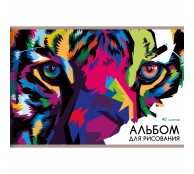 Альбом для рисования на скрепке 40 л, ''Тигр''