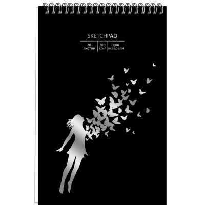 Скетчпад Dream! 246×167, 20 листов 