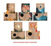 Тетрадь "Феи", А5, 48 листов, клетка (в ассортименте)