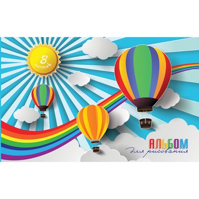 Альбом для рисования А4, 8 листов, на скобе, ассорти 4 вида