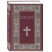 Библия. Книги Священного Писания Ветхого и Нового Завета. РПЦ. Полное издание с неканоническими книгами. (Красная)