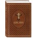 Библия. Ветхий и Новый Завет. Эксклюзивное оформление в экокоже (коричневая)