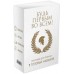 Будь первым во всем! Программа для прокачки 7 топовых навыков Будь первым во всем! Программа для прокачки 7 топовых навыков