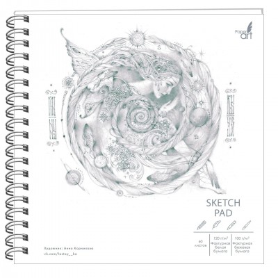 Скетчпад "Хранительница снов", 60 листов