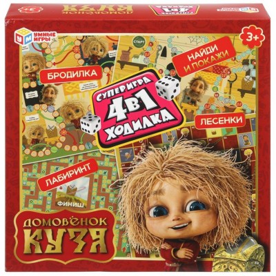 Домовенок Кузя. Настольная игра-квадрат