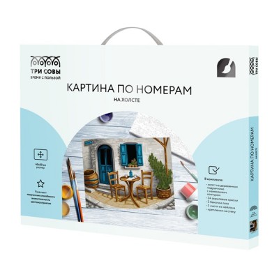 Картина по номерам на холсте ТРИ СОВЫ "На улочке", 40*50, с акриловыми красками и кистями 