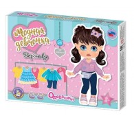 Магнитная игра «Одевашки. Вероника»