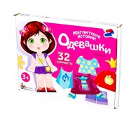 Игра магнитная "Одевашки. Настя"