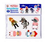 Магниты «Красная шапочка». Серия Магнитные истории