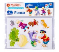 Магниты "Репка". Серия Магнитные истории