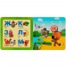 Ми-ми-мишки. Азбука. Картонная книга с 5 пазлами