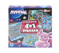 Лунтик.  Настольная игра-квадрат 4в1