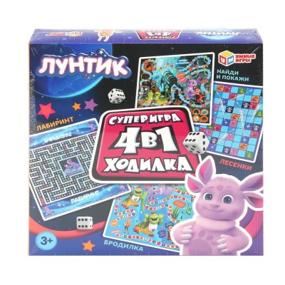 Лунтик.  Настольная игра-квадрат 4в1