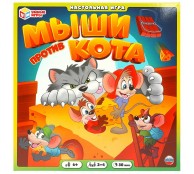 Мыши против кота. Настольная игра-ходилка